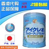 香港代购日本本土固力果2段原装进口奶粉日本固力果二段包邮特价