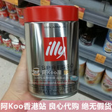 香港代购意大利 illy咖啡豆 意大利 意式咖啡豆中度烘焙罐装250克