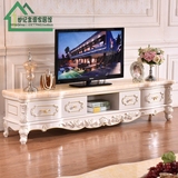 欧式客厅奢华大理石电视柜茶几实木雕花电视机柜简欧整装地柜2.4