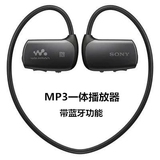 索尼WS615运动型播放器 跑步耳机无线头戴式一体mp3随身听蓝牙4.0