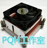特价金钱豹CPU散热器2U全铜服务器1150/1155/1366/2011针智能风扇