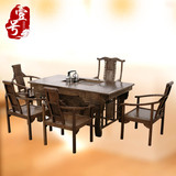非洲鸡翅木茶桌中式仿古实木红木家具茶艺桌会客茶几6件组合茶台