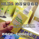 韩国代购holika holika水果柠檬去角质喷雾 面部去死皮温和美白