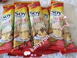 泰国原装进口阿华田SOY豆浆 速溶纯豆浆粉 420g早餐豆奶粉包邮