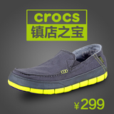 包邮crocs男鞋正品代购卡洛驰14773男士舒跃奇徒步鞋户外鞋帆布鞋