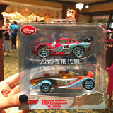 香港迪士尼代购 汽车总动员 闪电麦昆儿童玩具汽车模型套装组合