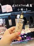 韩国代购LUNA超模彩妆完美遮瑕BB粉底液+定妆喷雾防晒套装
