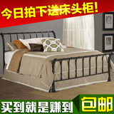 简约现代铁艺床双人床1.8米铁架床1.5米单人床卧室公主床1.2米