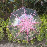 樱花瓣三折叠女生塑料公主小清新可爱雨伞粉红波浪花边创意透明伞