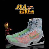 耐克Nike What The Kobe 9 科比9 彩虹 zk9鸳鸯 678301-904
