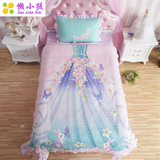 懒小孩儿童全棉床上用品床女孩公主韩式卡通纯棉三四件套单人宿舍
