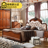 全实木美式乡村双人床1.8米 深色复古欧式真皮高箱床婚床卧室家具