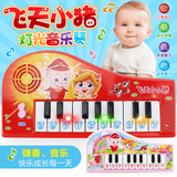 儿童迷你电子琴玩具益智启蒙1-3-5岁婴幼儿早教小孩宝宝音乐玩具