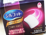 日本原装进口新品Unicharm尤妮佳1/3超吸收省水化妆棉卸妆棉32枚