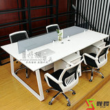 上海办公家具职员电脑办公桌椅屏风工作位4人钢木组合员工位简约