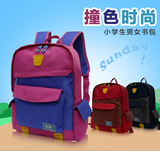 新款小学生礼物书包男4-6年级护脊儿童书包女童1-3韩版帆布双肩包