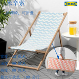宜家代购IKEA 米辛索 沙滩椅 躺椅 户外休闲折叠椅 靠背椅 午休椅