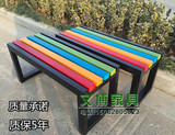 彩色休息长凳幼儿园休息凳子户外公园椅长椅长条凳子浴室更衣凳