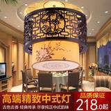 新中式吊灯木艺仿古羊皮灯茶楼酒店大厅灯具现代古典实木工程灯饰