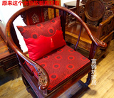 仿古典红木沙发坐垫实木中式家具坐垫餐椅官帽椅垫厚棕垫海绵定做