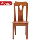 乐玛仕现代中式橡木餐椅宜家全实木餐椅木质靠背椅电脑办公椅8999