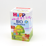 miko 德国喜宝Hipp Bio 4段 1岁以上有机儿童成长奶粉 现货可直邮