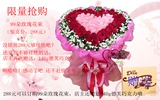 特价 广州鲜花99朵红粉白玫瑰花束情人节爱人同城速递 花店送花