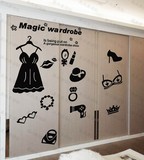 魔法衣橱墙贴画卧室家具衣橱装饰品衣服服装店铺橱窗柜门衣柜贴纸