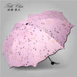 韩版创意四色花太阳伞防紫外线遮阳伞超强防晒晴雨伞折叠黑胶包邮