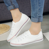 【天天特价】夏季明星同款小白鞋皮面帆布鞋女韩版系带女平底单鞋