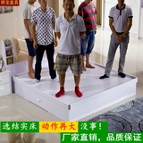 祥宝家具气动高箱储物床1.5米小户型板式床 1.8米双人床套房家具