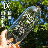 Pongdang water大容量韩版韩国玻璃杯透明水杯子学生便携创意水瓶
