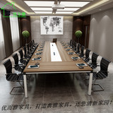 重庆办公家具大型会议桌现代桌 板式会议台办公桌简约开会洽谈桌
