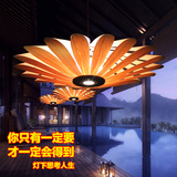 东南亚吊灯餐厅吊灯客厅卧室木皮灯具酒店客栈别墅创意中式艺术灯