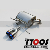 TTCOS排气宝马X1排气管改装汽车改装件专用M鼓尾段原装位 跑车音