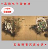 高清国画电子大图片日本日本风神雷神两张重色彩中书字绘装饰素材