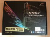 华硕 ROG STRIX X99 GAMING 玩家国度猛禽游戏主板支持6950X预售