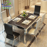格日家具 不锈钢餐桌现代简约大理石餐桌椅组合小户型餐台饭桌108