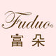 富朵旗舰店店铺