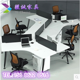 西安办公家具职员办公桌椅现代3/6人位组合屏风办公桌员工电脑桌