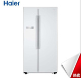 Haier/海尔BCD-571WDPF对开门冰箱双门冰箱家用对开节能/无霜特价