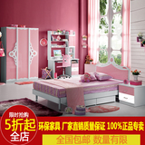 儿童家具套房组合女孩床公主床卧室粉色高箱床1.2米1.5米衣柜书桌