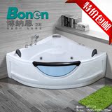 Bonen博纳恩1.5米三角形扇形双人浴缸 空缸 五件套 冲浪按摩浴缸