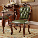 馨时尚欧式餐椅头层牛皮实木椅子复古雕花古典美式餐厅