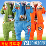 童装男童卫衣三件套冬装1-2-3-4岁0婴儿童宝宝套装秋冬季加厚加绒