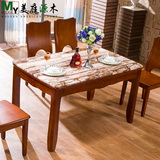 现代简约大理石餐桌小户型新中式实木餐厅成套家具餐桌椅组合包邮