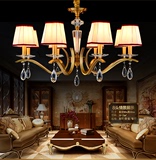欧式水晶吊灯简约现代客厅大气灯具美式餐厅卧室铁艺吊灯金色灯饰