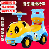 婴幼儿童车玩具车滑行车扭扭车学步车1-2岁宝宝可坐骑溜溜车推车
