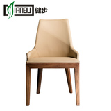实木餐椅靠背现代简约时尚椅子咖啡餐厅创意真皮椅家具组合特价