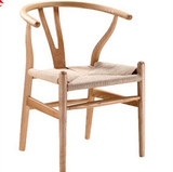 实木Y椅子水曲柳酒吧休闲餐椅圈椅简约叉骨椅现代书房靠背扶手椅